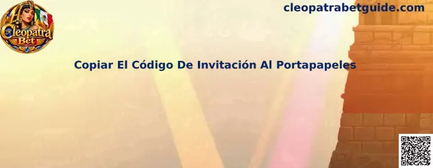Copiar código de invitación al portapapeles